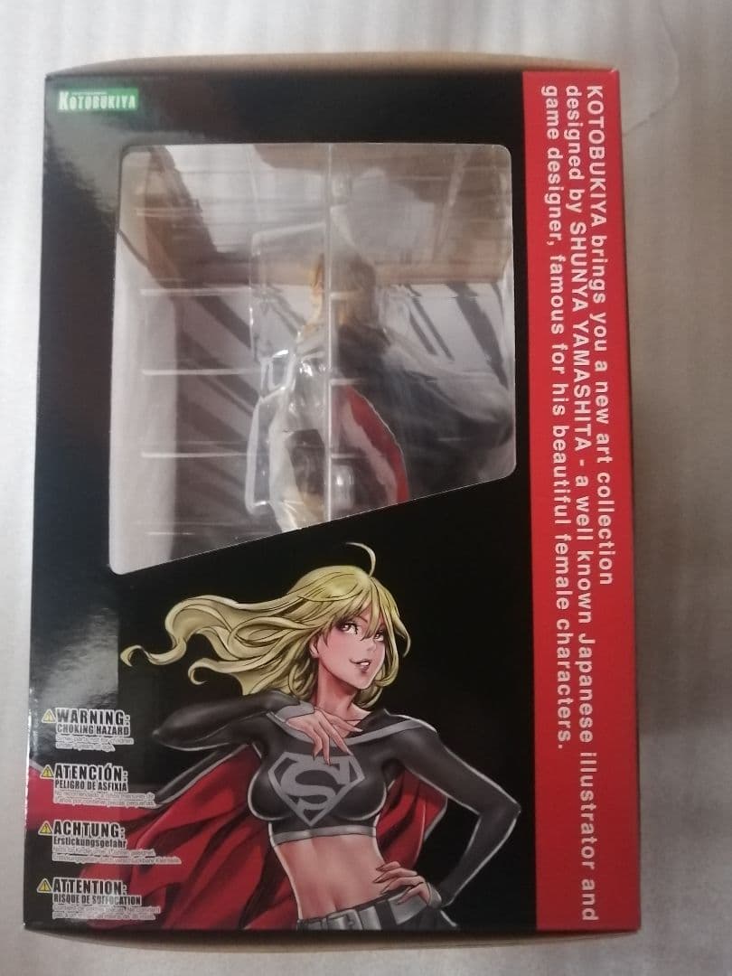 コトブキヤ DC COMICS美少女 ダークスーパーガール　フィギュア