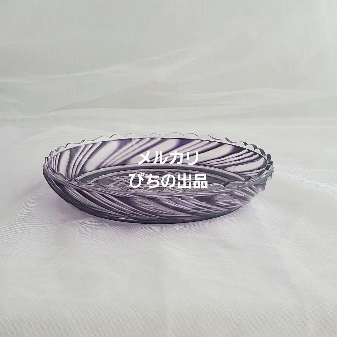 未使用 破格値✨ 島津薩摩切子 島津紫 ✨ 入手困難品