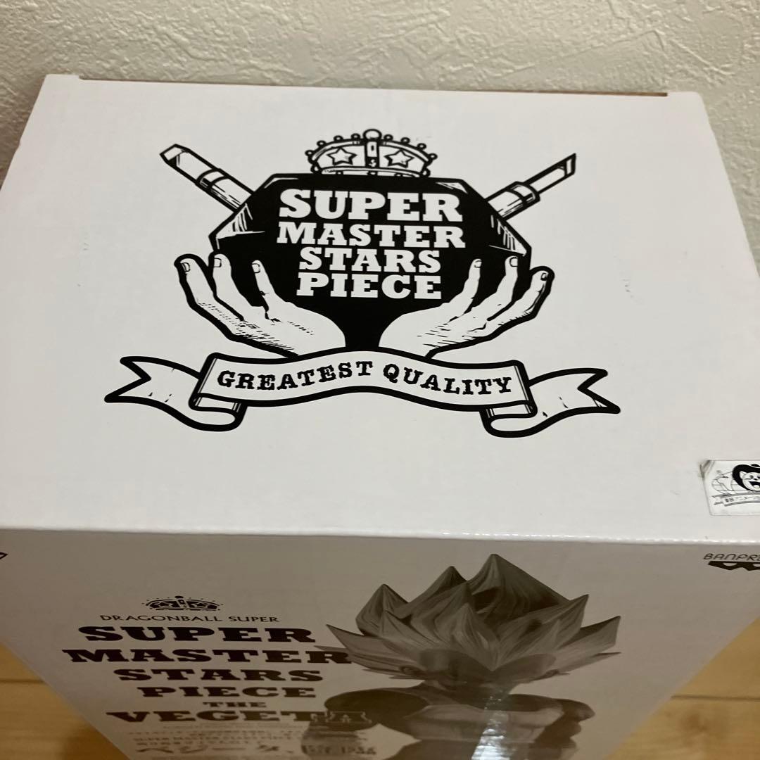 SMSP ベジータ　02 the original B賞　新品未開封