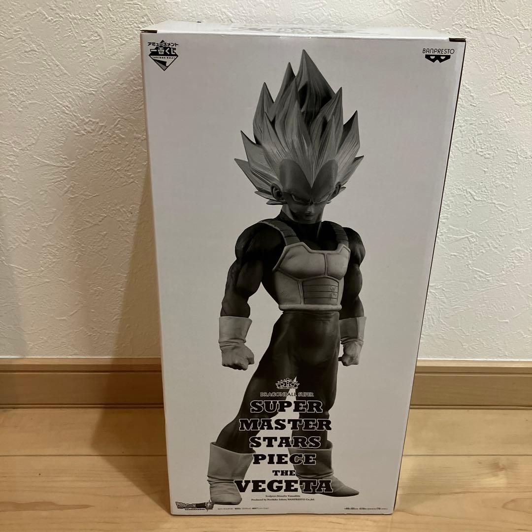 SMSP ベジータ　02 the original B賞　新品未開封