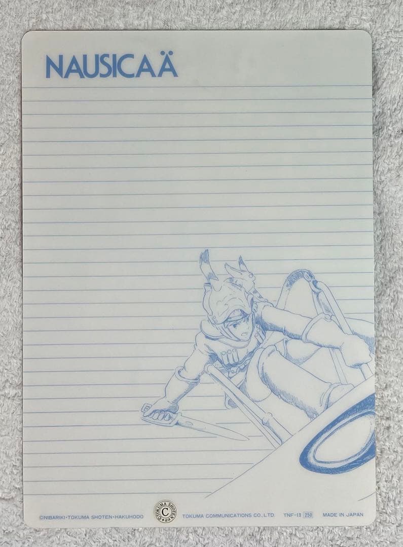 ジブリ　下敷きとペンケース　トトロ　ナウシカ　魔女の宅急便　ラピュタ