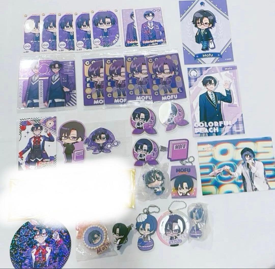 カラフルピーチ まとめ売り ほとんど定価⭕️