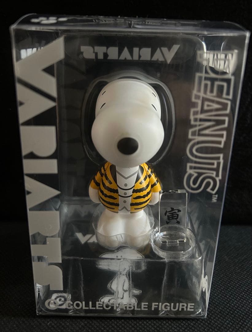 スヌーピー VARIANTS フィギュア 3点 セット ヴァリアーツ 新品