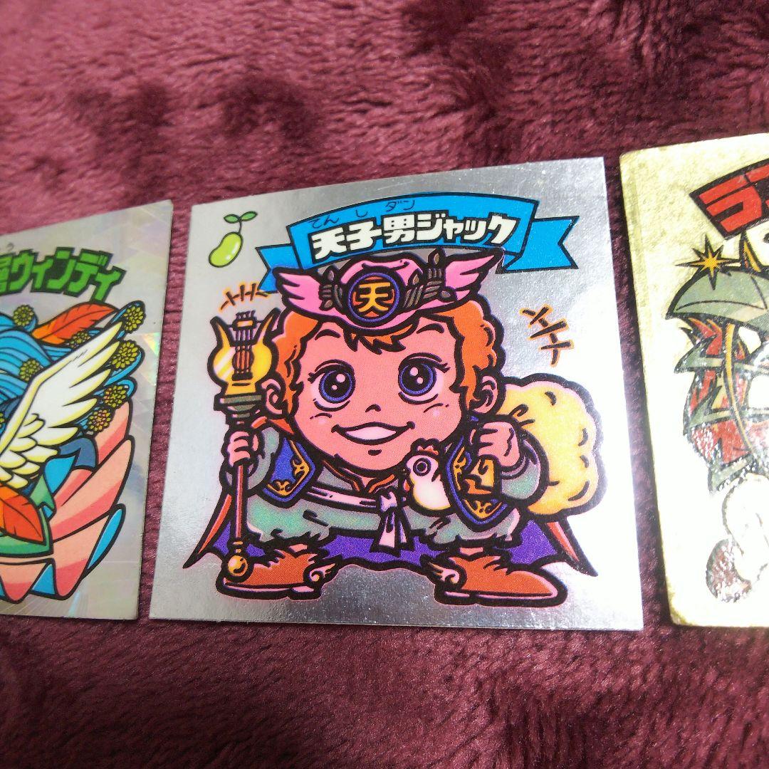 ビックリマンシール 風の大層ウィンディ、天子男ジャック、ラファエロココ