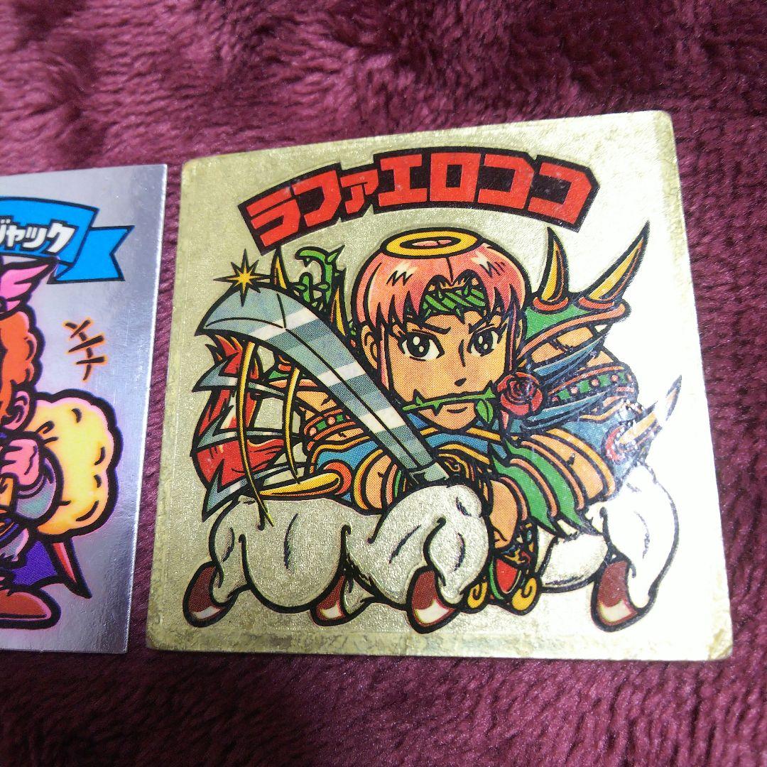 ビックリマンシール 風の大層ウィンディ、天子男ジャック、ラファエロココ