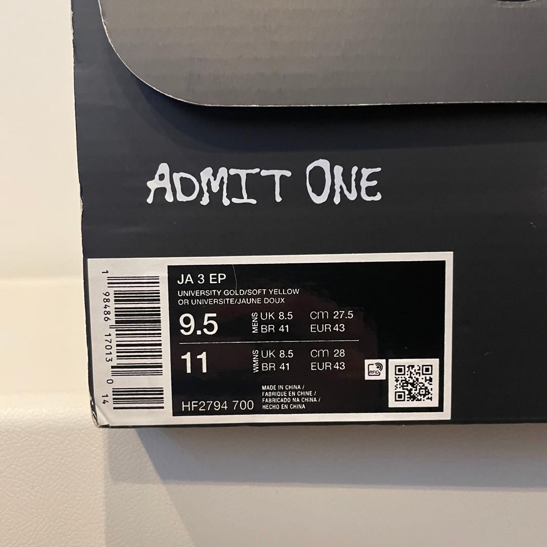 NIKE JA 3 HUSTLE FLOW “ハッスル＆フロー”