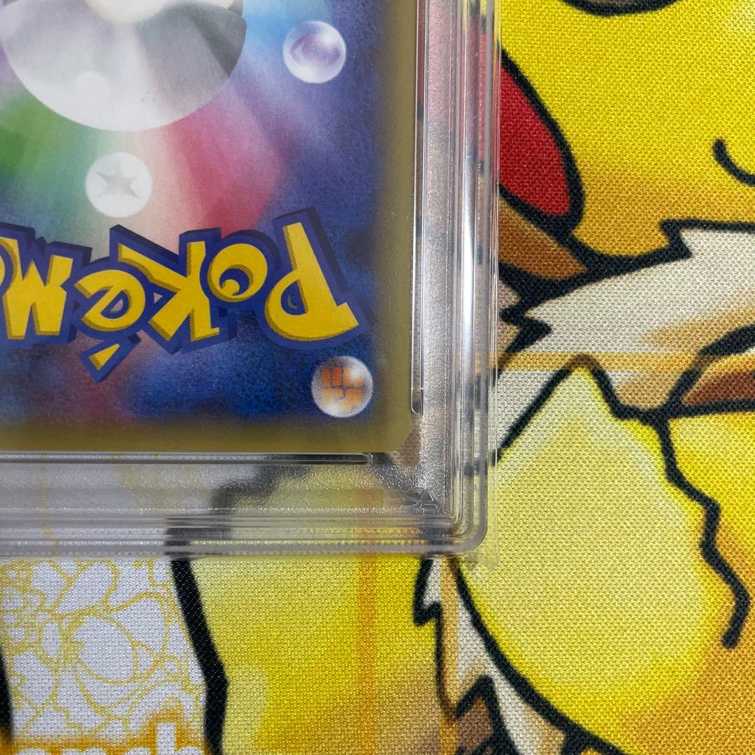 MラティオスEX PSA10アンリミ