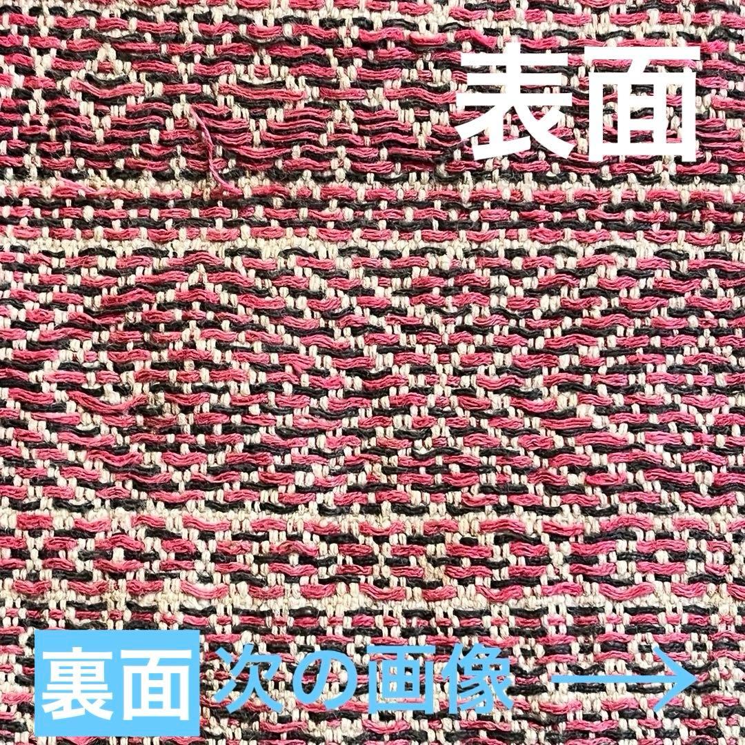 ミャンマー(旧ビルマ) チン族　片面縫い取り織り　肩掛け布　②
