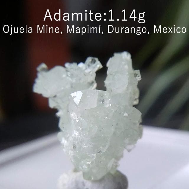1.14g　アダマイト　メキシコ産　アダム鉱　鉱物標本　レアストーン