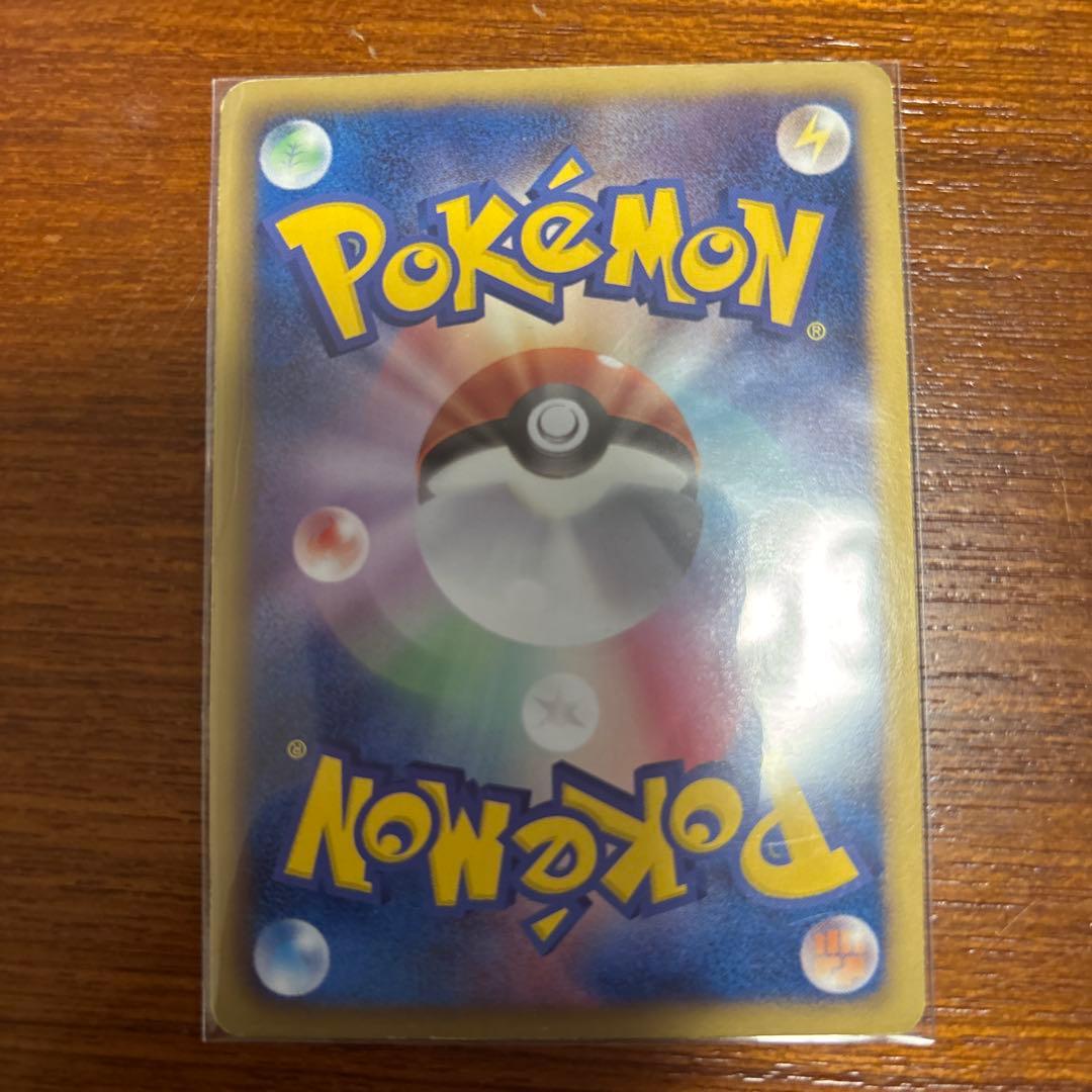 美品。レックウザEX ポケモンカード 170HP