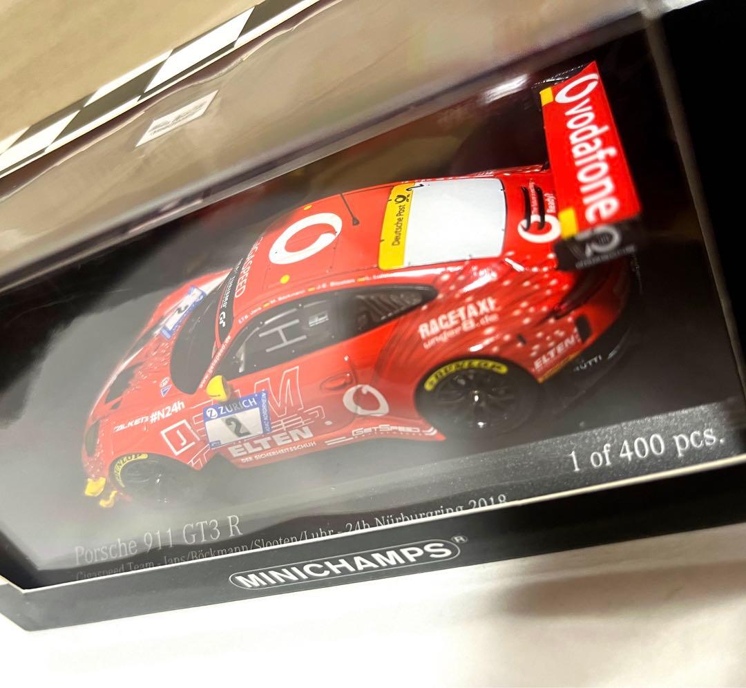 PMA 1/43 ポルシェ 911 GT3 R TEAM\" JANS/ #2