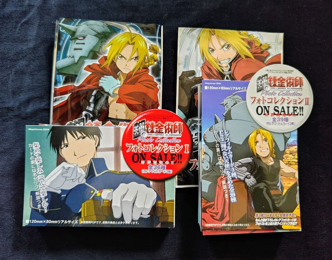 鋼の錬金術師 フォトコレクションⅠ・Ⅱ 全75種 フルコンプ