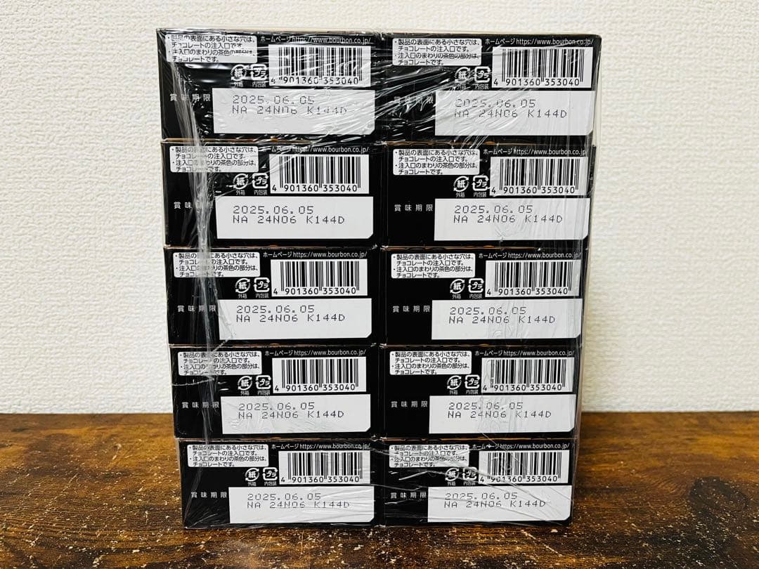 【お買得‼︎】チョコ系 お菓子 アミューズメント景品 まとめ売り チョコレート