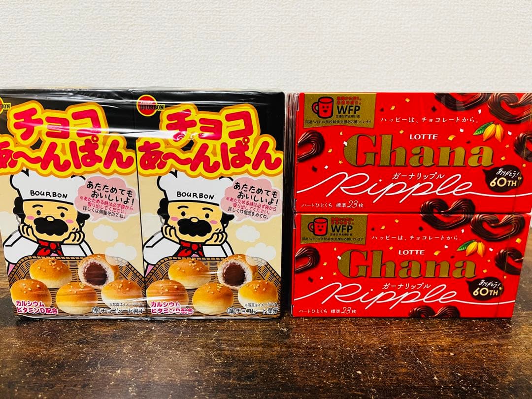 【お買得‼︎】チョコ系 お菓子 アミューズメント景品 まとめ売り チョコレート