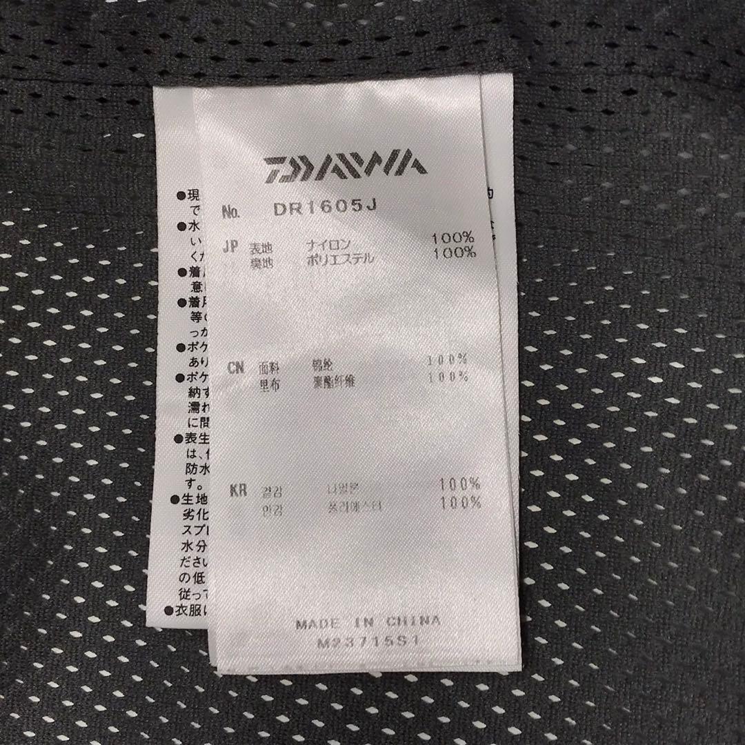 DAIWA ダイワ　ゴアテックスレインスーツ　ナイロンジャケット　ロゴ　ブラック