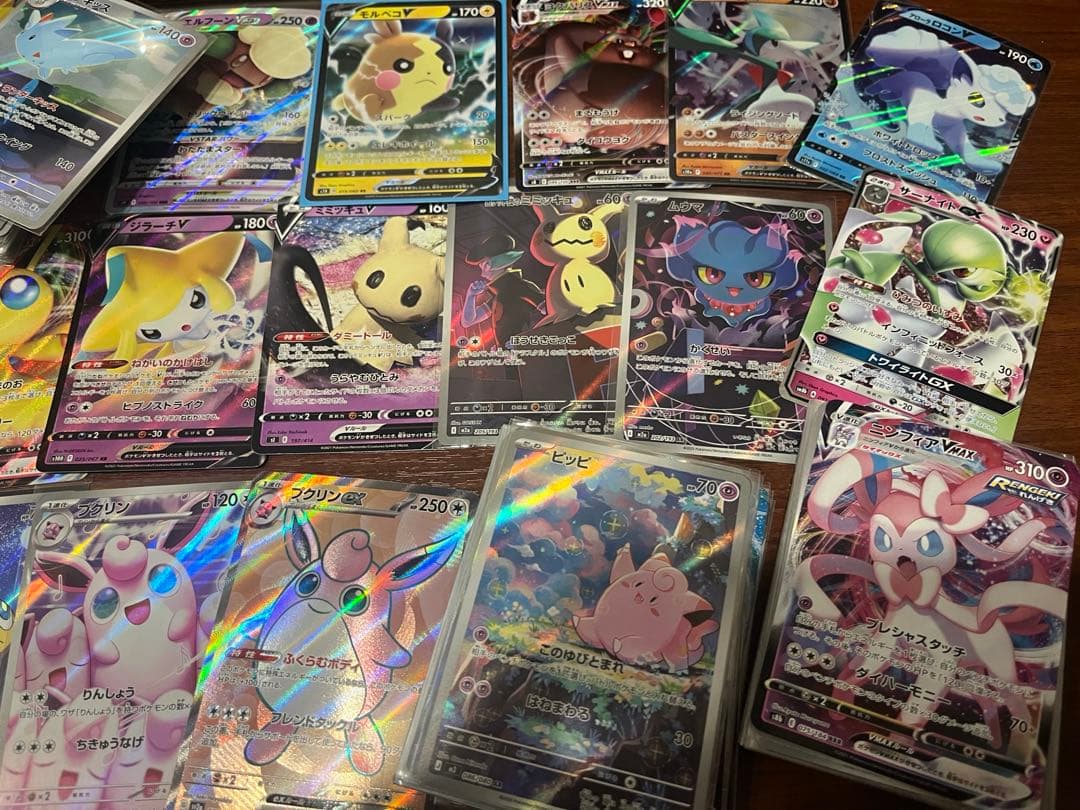 ムニキスゼロ SAR SR AR GX まとめ売り　200枚　ニャース ピッピ