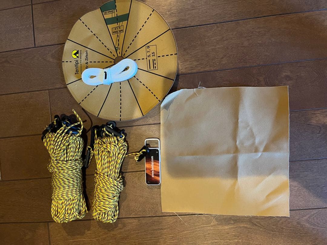 Tentipi テンティピ Onyx 9 CP オニキス9 CP