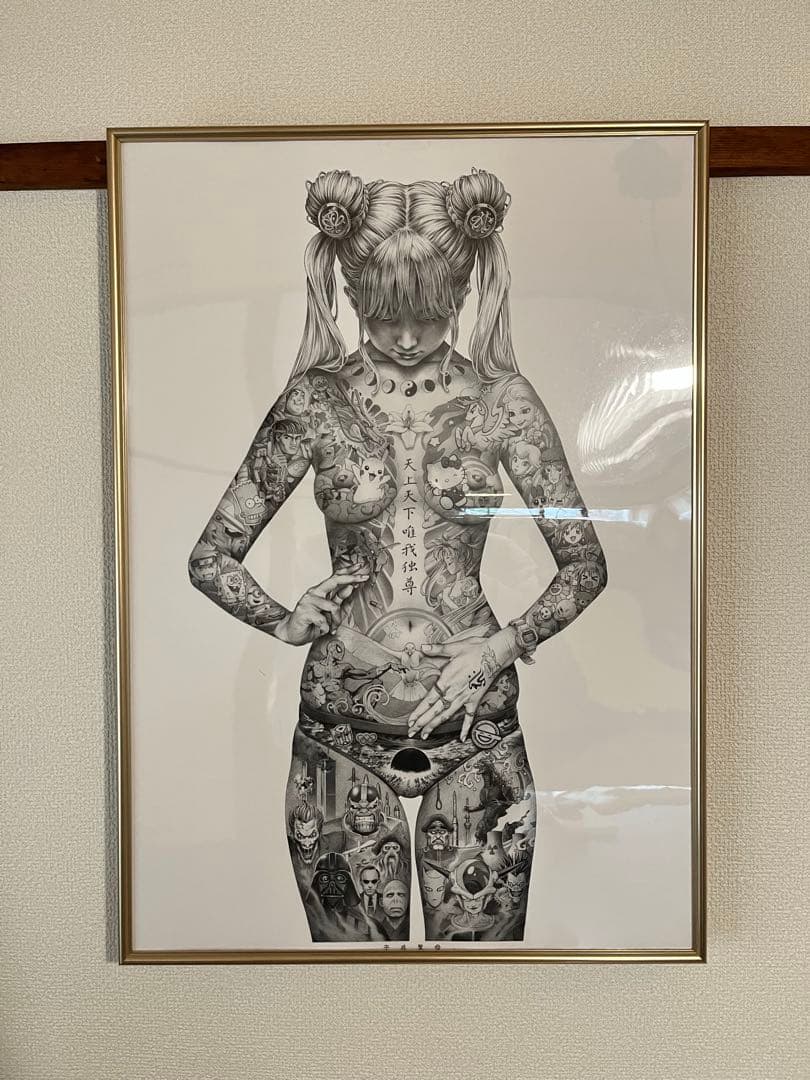 大友昇平 平成聖母 ポスター A2