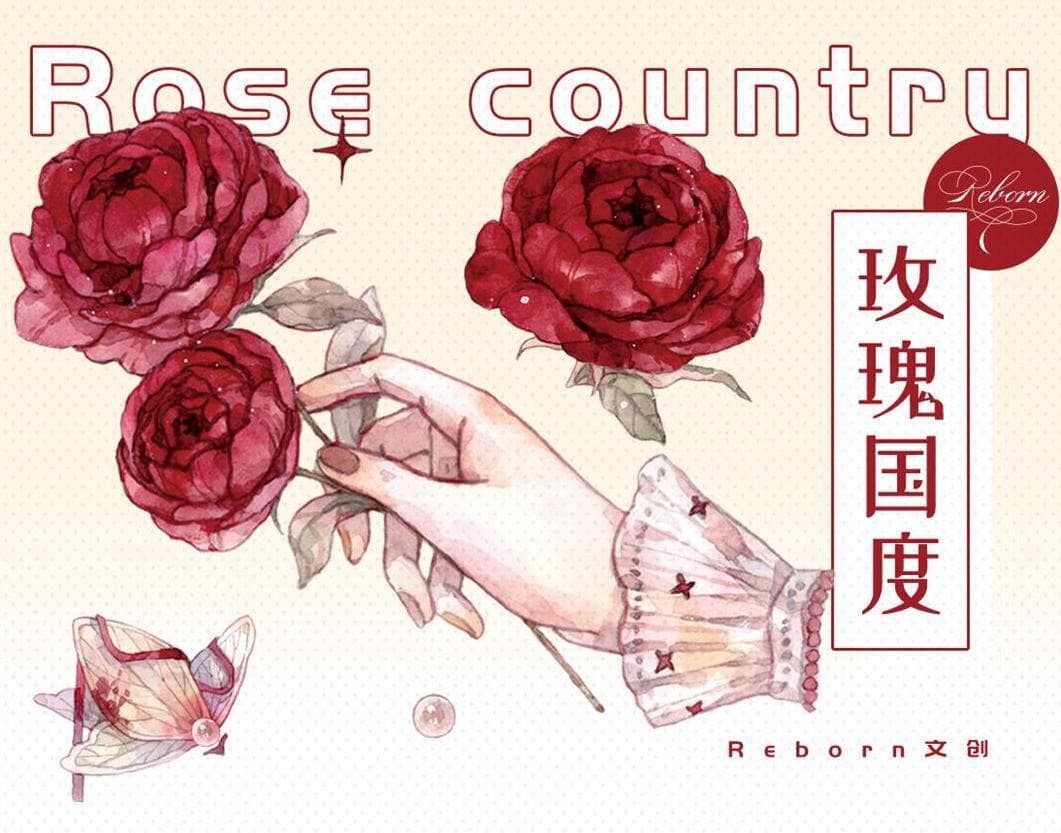 【2巻セット】Reborn 海外マステ バラ Rose 背景 PET 背景