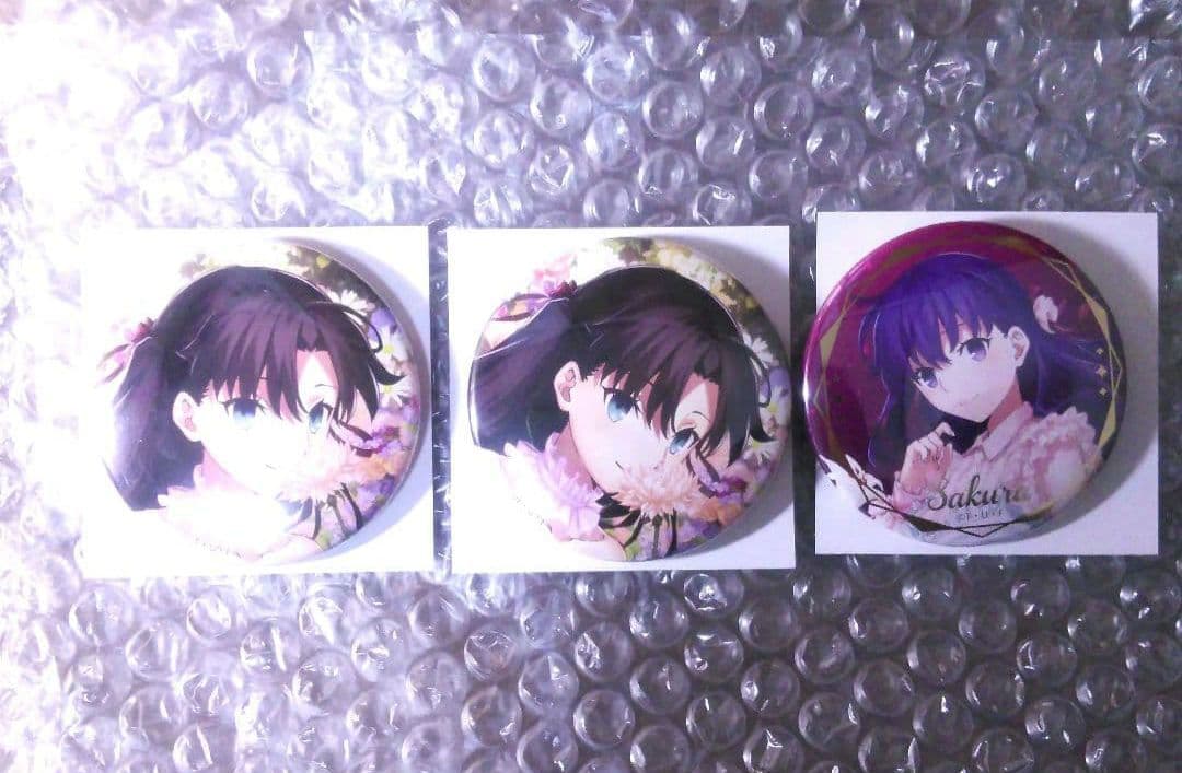 Fate　20周年記念コンサートグッズ　9点　セイバー萌え萌えバスタオル