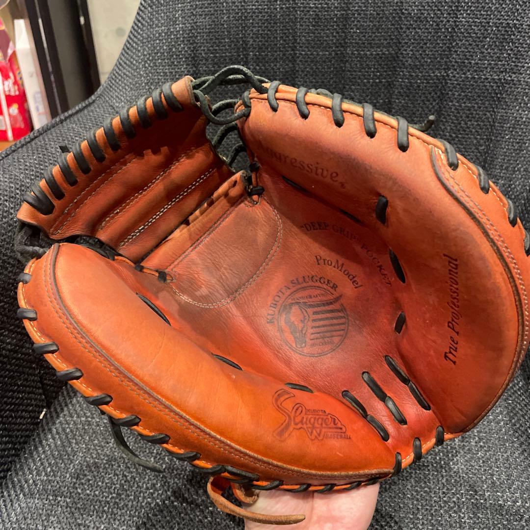 久保田スラッガー　少年軟式キャッチャーミット　JCMP