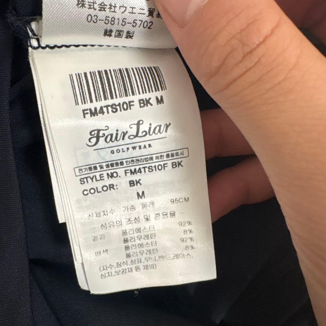 フェアライアー FAIRLIARネイビー レース襟 ゴルフシャツ ゴルフウェア