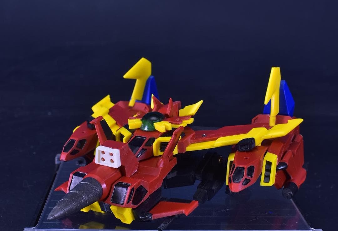 改造品 スタジオハーフアイ 最小変形 グラヴィオン３点セット 特典コンプ