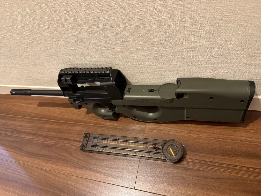 電動ガン マルイ　P90HC ハイサイクル