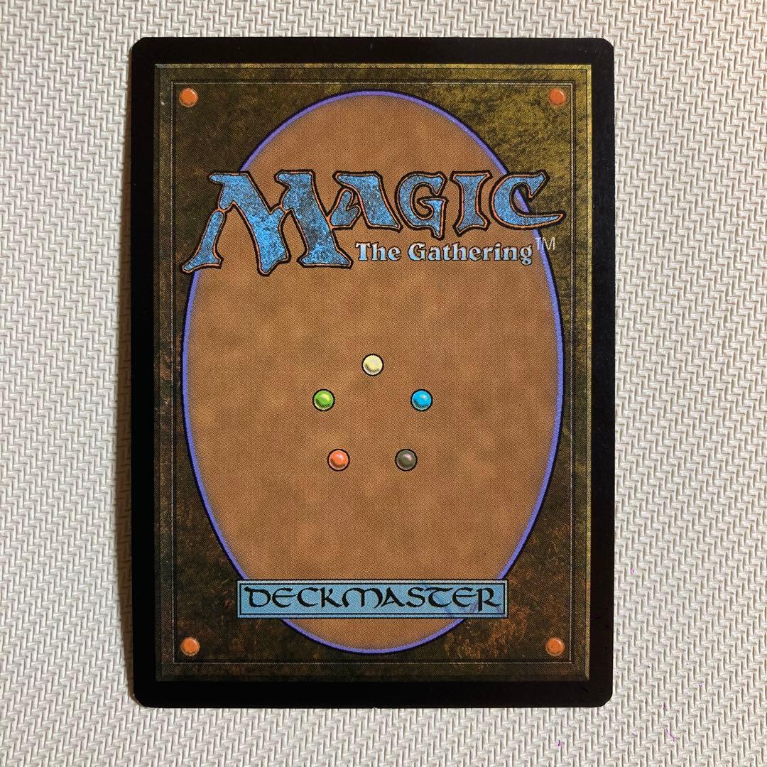 《聖別されたスフィンクス/Consecrated Sphinx》[MPS2]