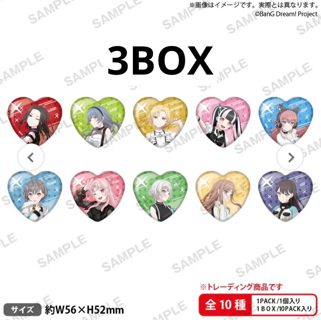 ピンズ・ピンバッジ・缶バッジ BanG Dream!10th Anniversaryvol.4 3BOX