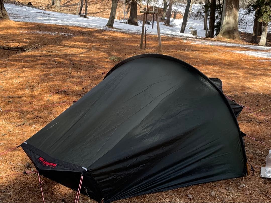 ヒルバーグ　アクト　グリーン