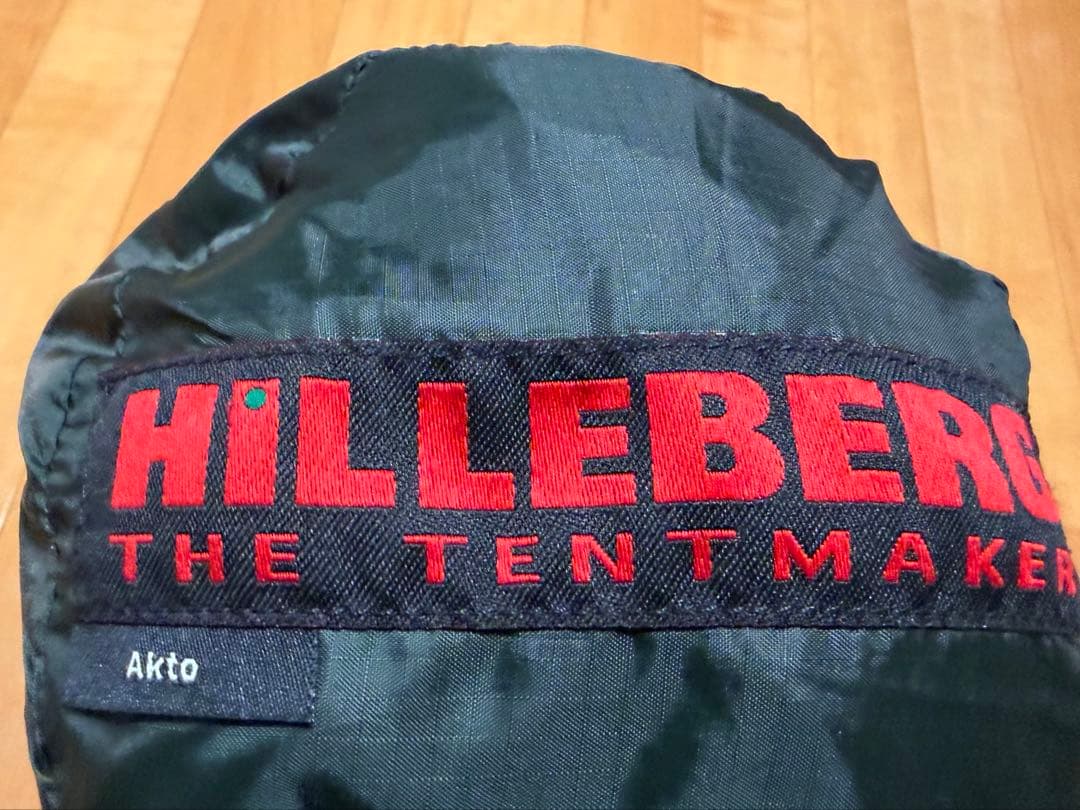 ヒルバーグ　アクト　グリーン