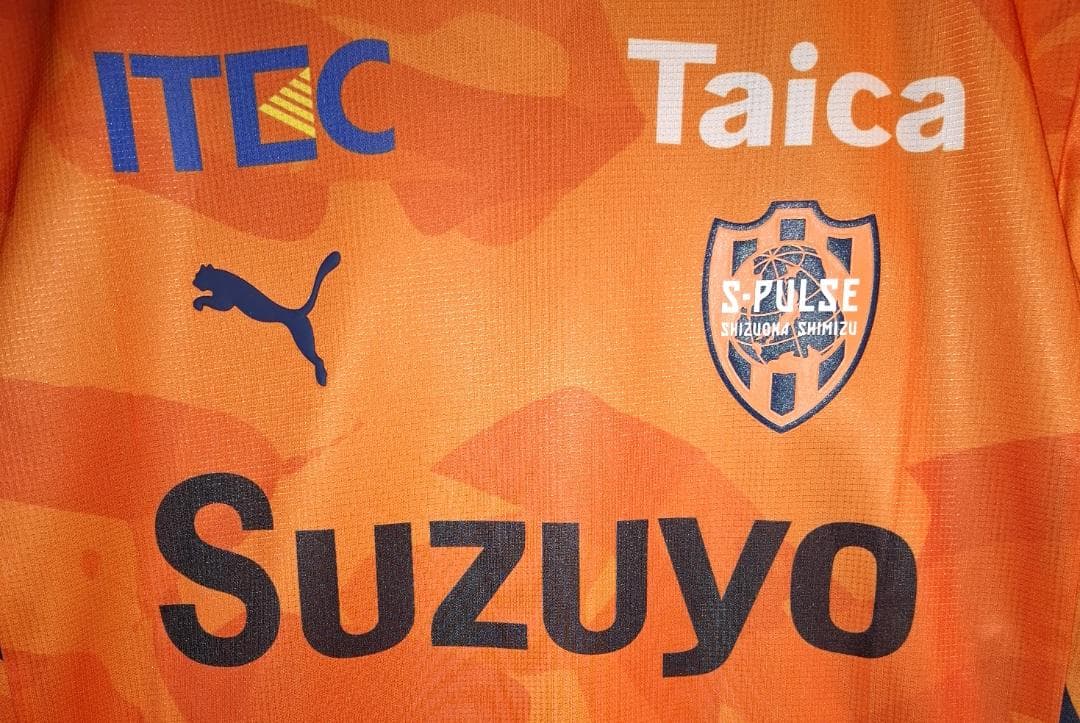 清水エスパルス 百年構想リーグ オーセンティック ホーム