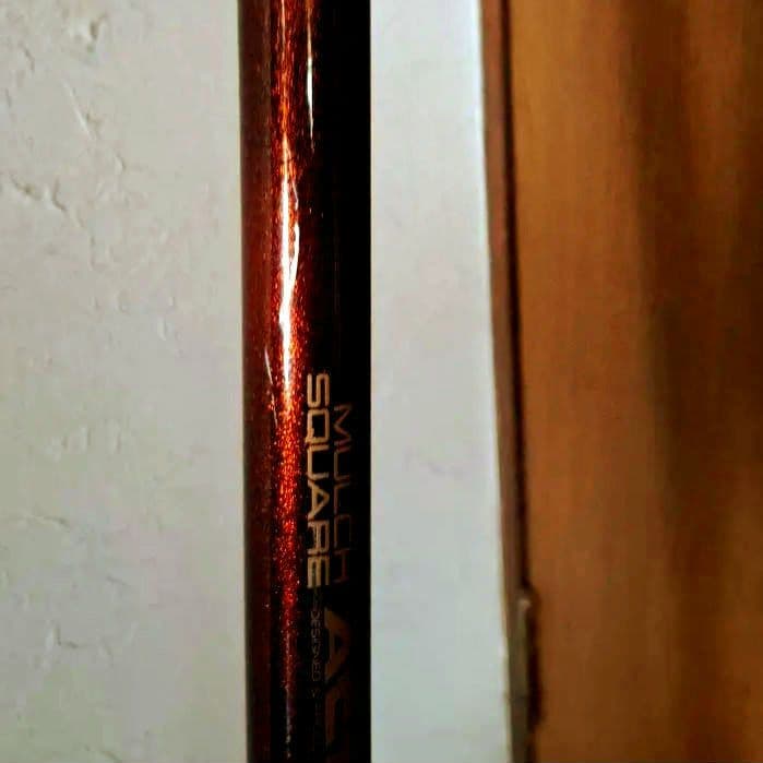 ●宇崎ニッシン鮎竿(10m)　マルチスクエアアクション　春日　中硬　1009