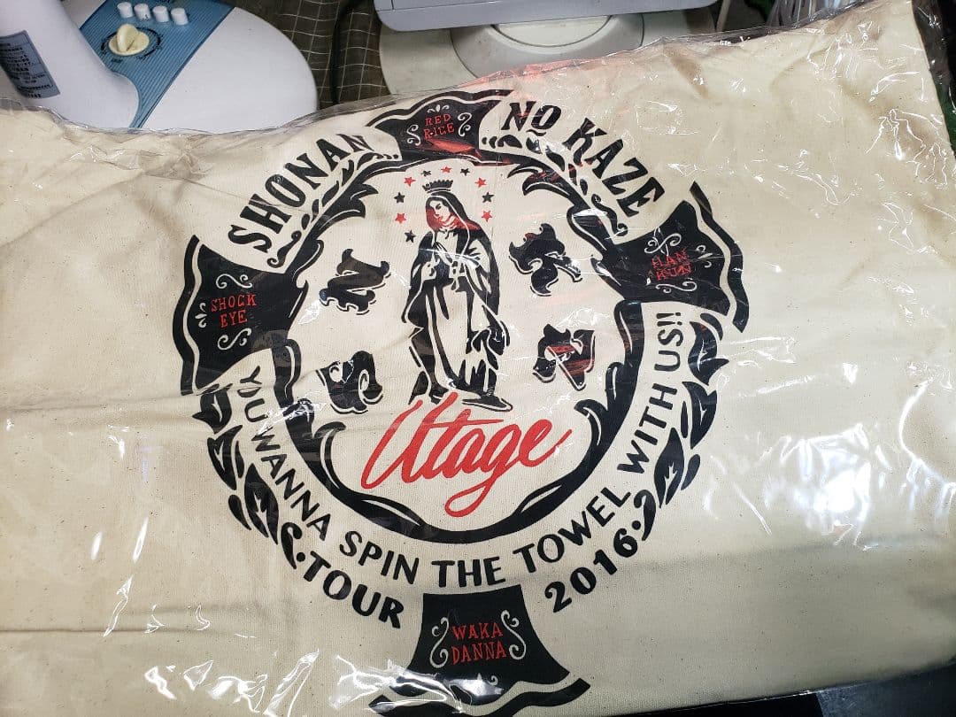 激レア新品トートバッグ湘南乃風 宴 ～俺たちと一緒にタオルまわさねぇか