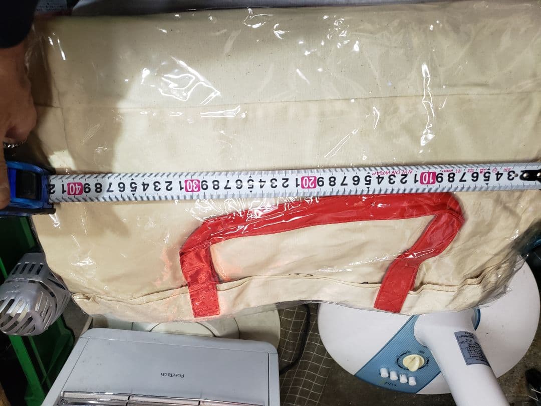 激レア新品トートバッグ湘南乃風 宴 ～俺たちと一緒にタオルまわさねぇか