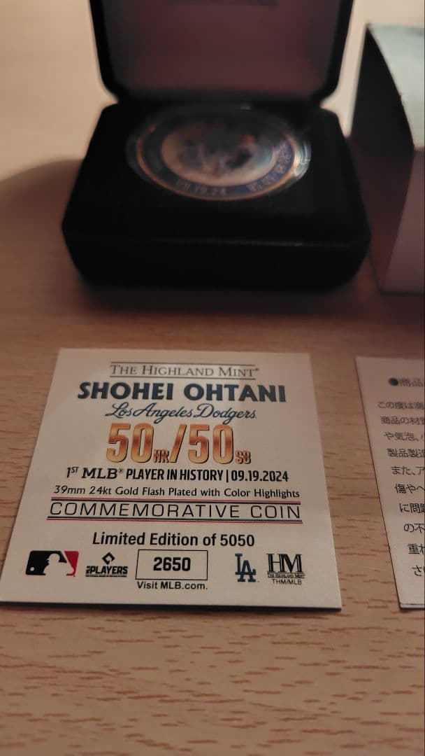 Shohei Ohtani 記念 2650/5050