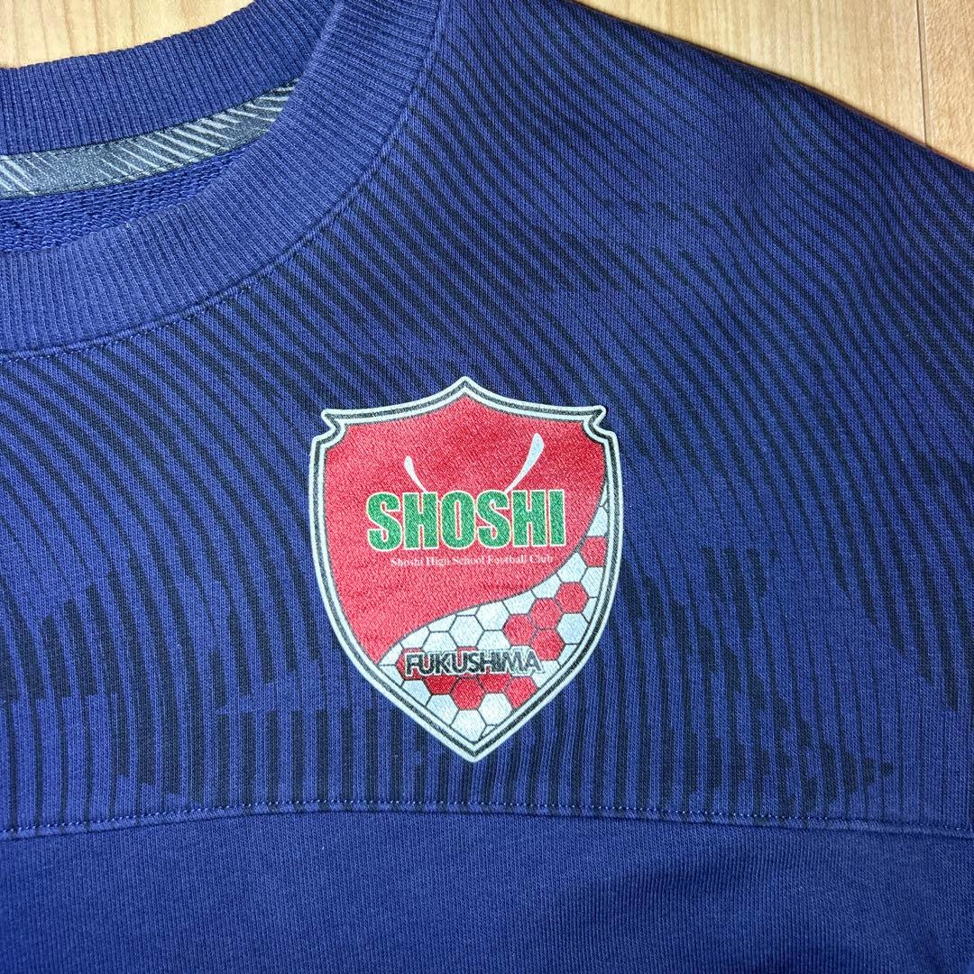 尚志高校 サッカー部 メンバー 支給品 上下セットXL