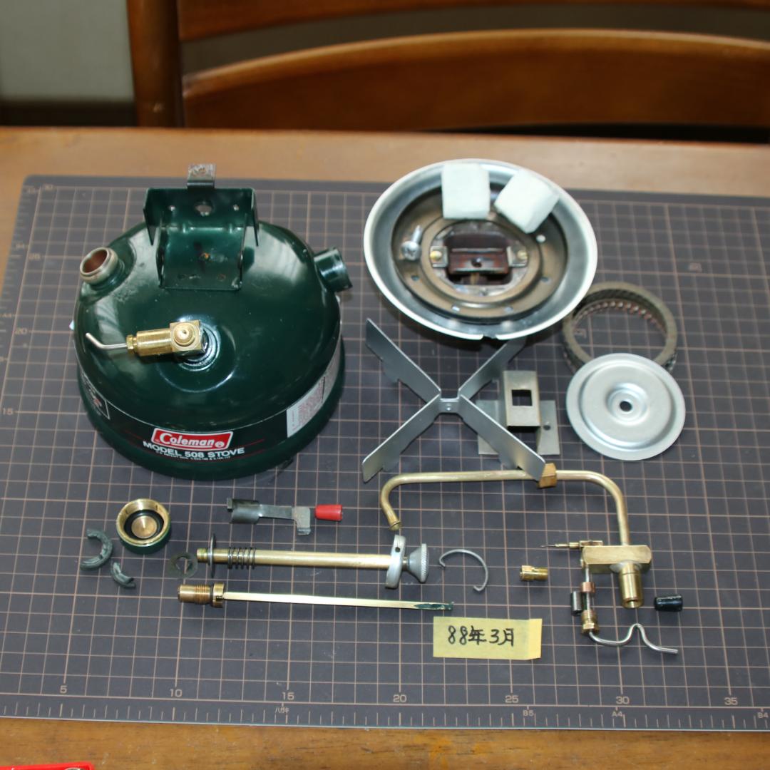 美品　希少　コールマン ５０８　２レバー　 No.163