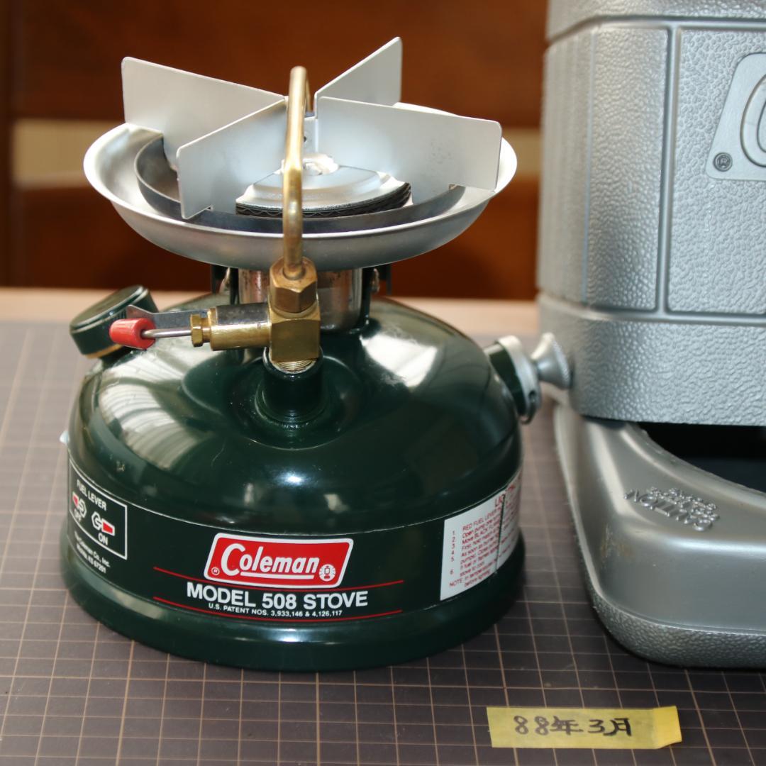 美品　希少　コールマン ５０８　２レバー　 No.163