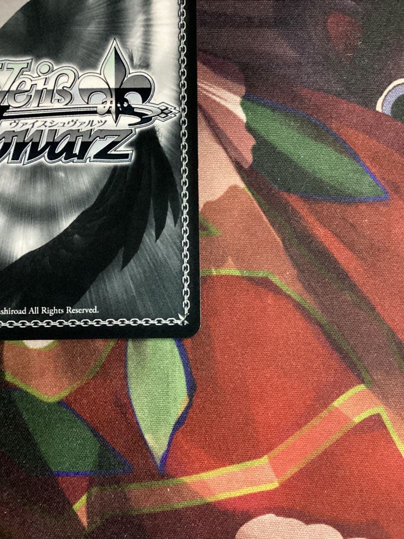 WS 甘神さんちの縁結び 君と縁を結んで 夕奈 SEC＋ サイン