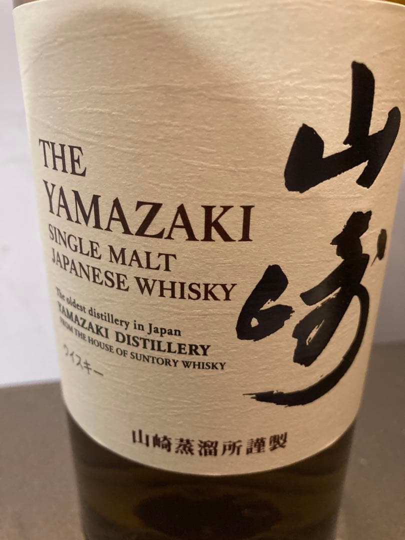 w*.様 山崎シングルモルトウイスキー 700ml