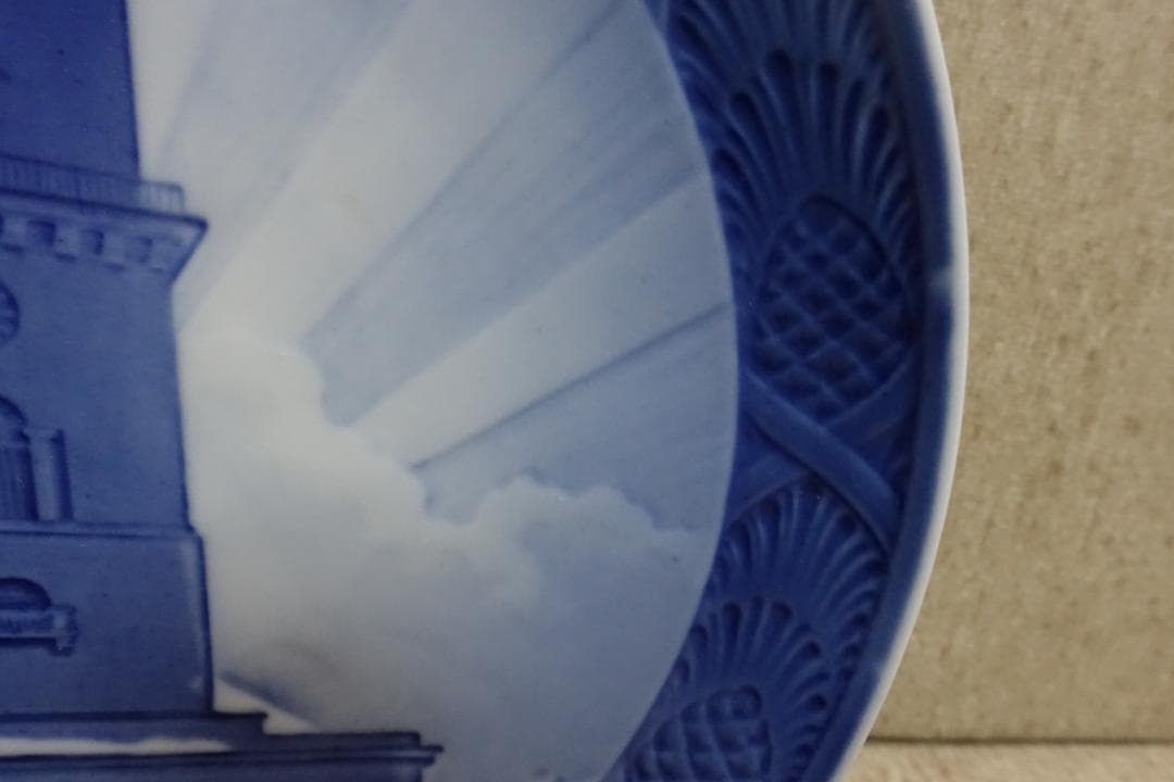 １９４９年 ロイヤルコペンハーゲン イヤープレート