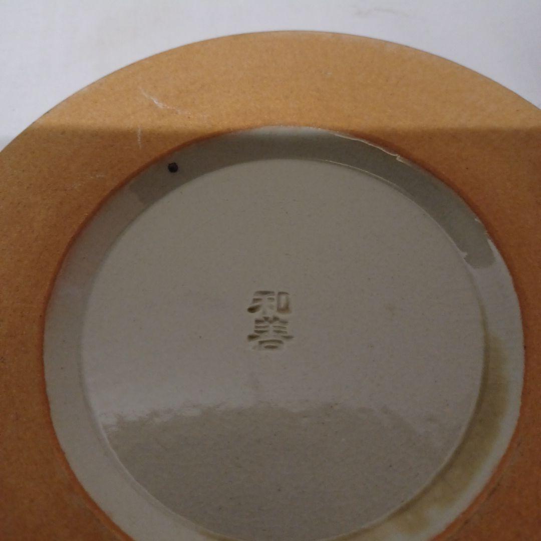 瓶掛(御室焼　和善作)