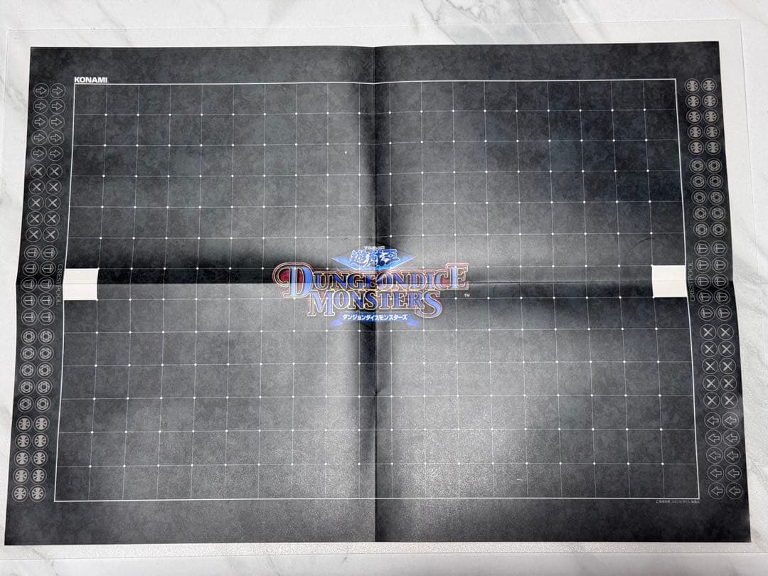 遊戯王　ダンジョンダイスモンスターズ　スターターBOX 25年物早い者勝ち