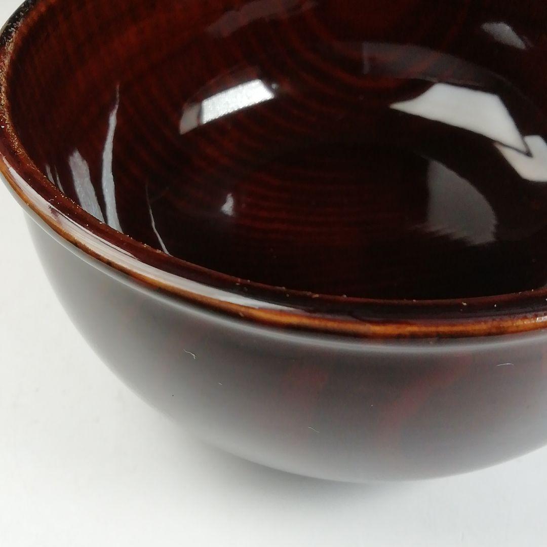 Ｔ８８０　茶入　『老松　茶入』『中村宗悦 作』　共箱　茶器　茶道具