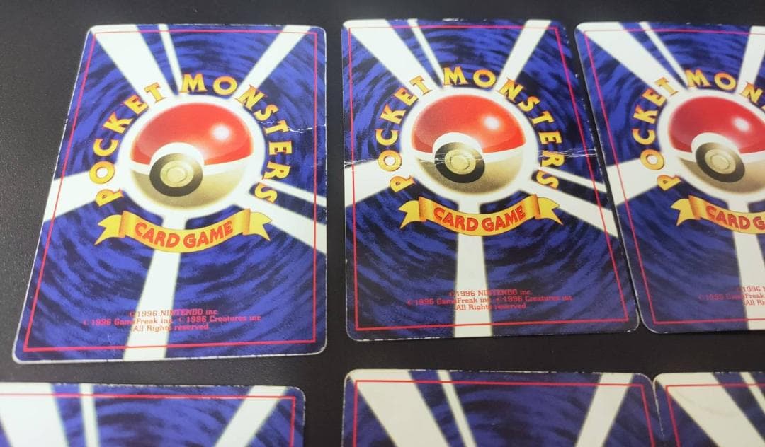 旧裏面　ポケモンカード まとめ　15枚　マークなし含