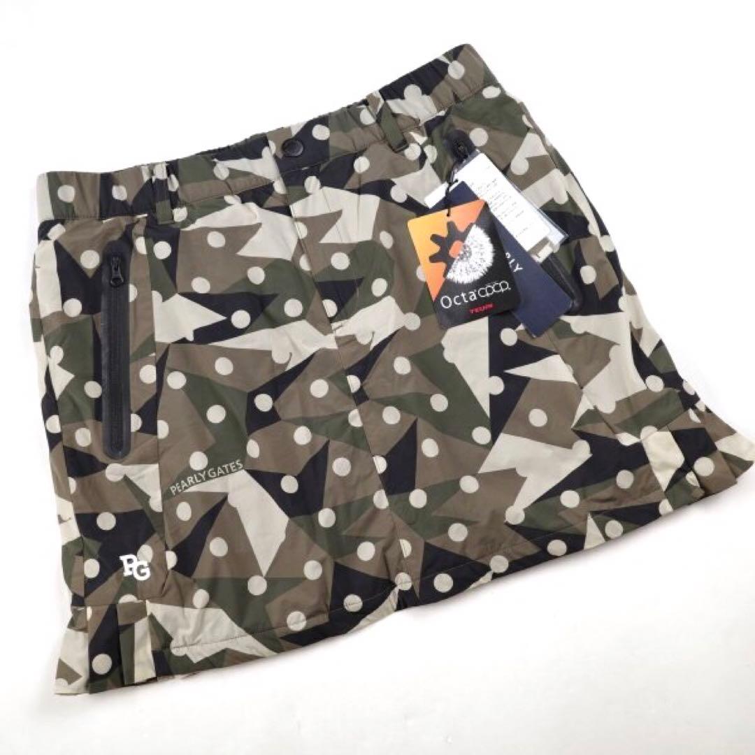 【PEARLY GATES】秋冬 中綿裏地 裾プリーツストレッチスカート・1番M