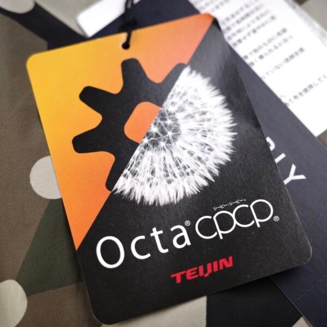 【PEARLY GATES】秋冬 中綿裏地 裾プリーツストレッチスカート・1番M