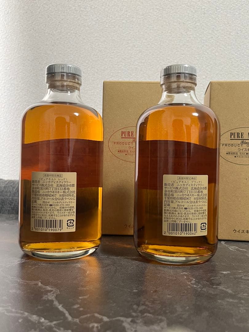 【新品·未開封】ニッカ ピュアモルト(宮城峡、余市) 2本セット